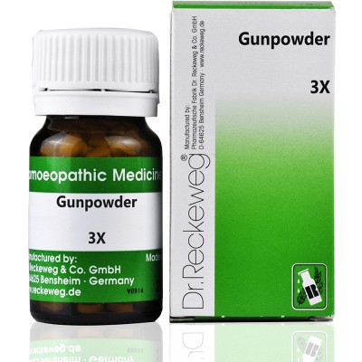 Gun Powder 3X (20g)